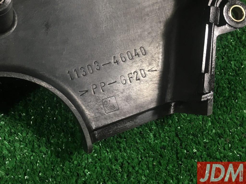 COVER, TIMING BELT, NO.2 JDM of Miami